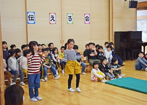 伝える会